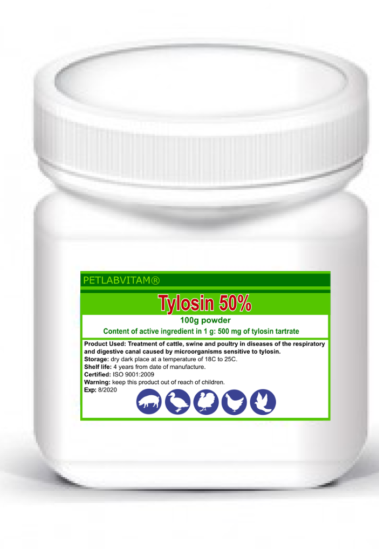 Tylan 50 Soluble Powder