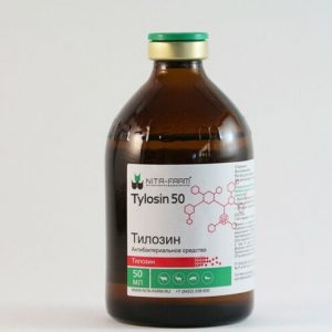 Tylosin 50 Injectable Antibiotic